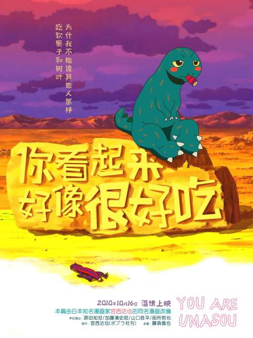 不动产登记证是不是就是房产证